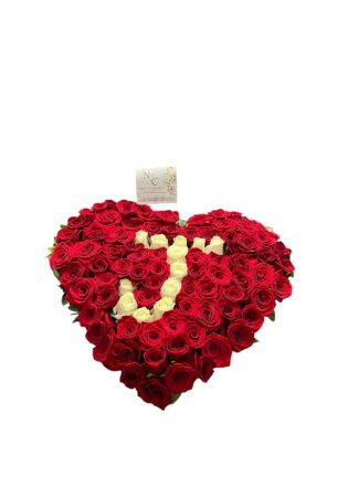 corazon con letra-floristeria de lujo